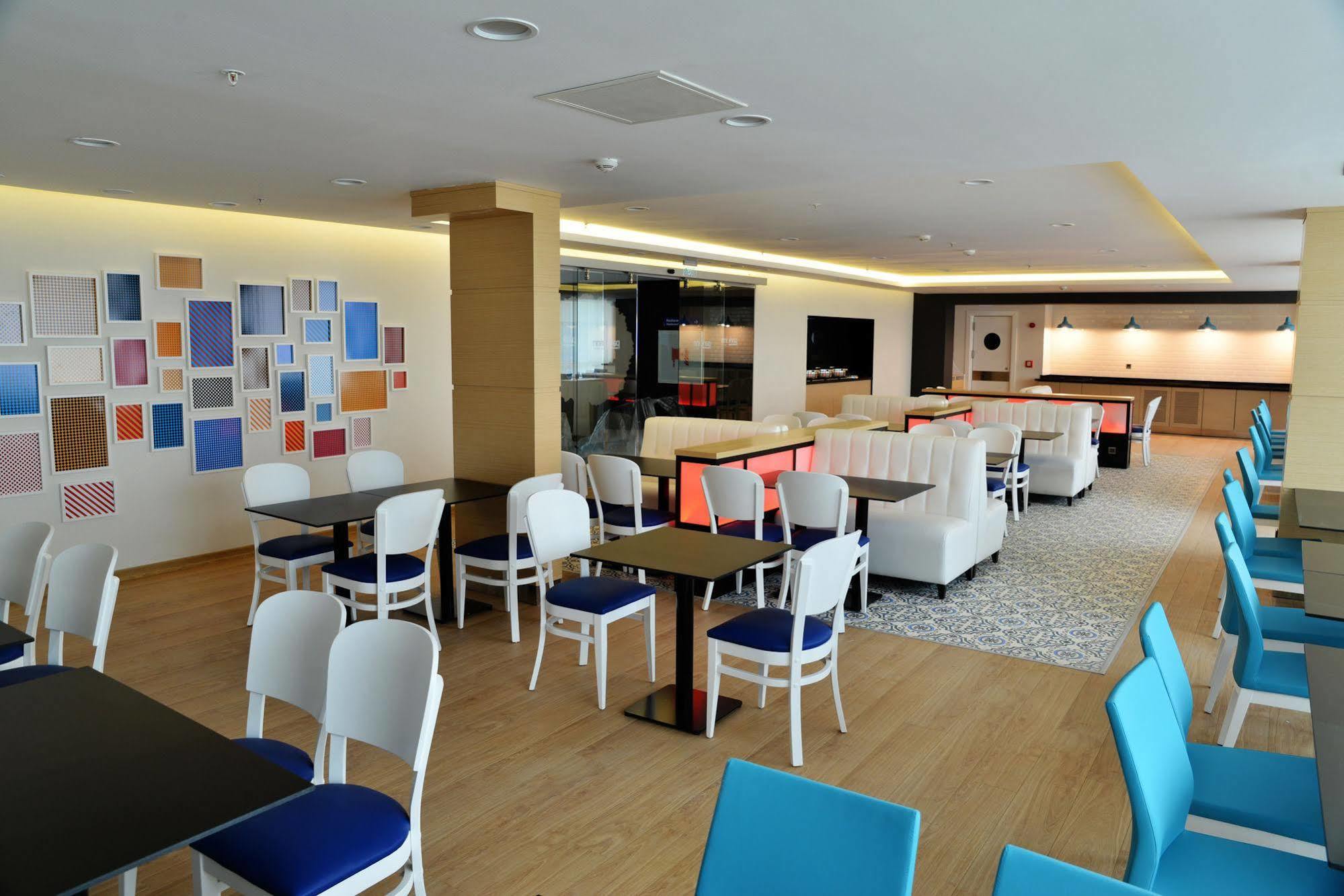 Park Inn By Radisson Ankara Cankaya Exteriér fotografie